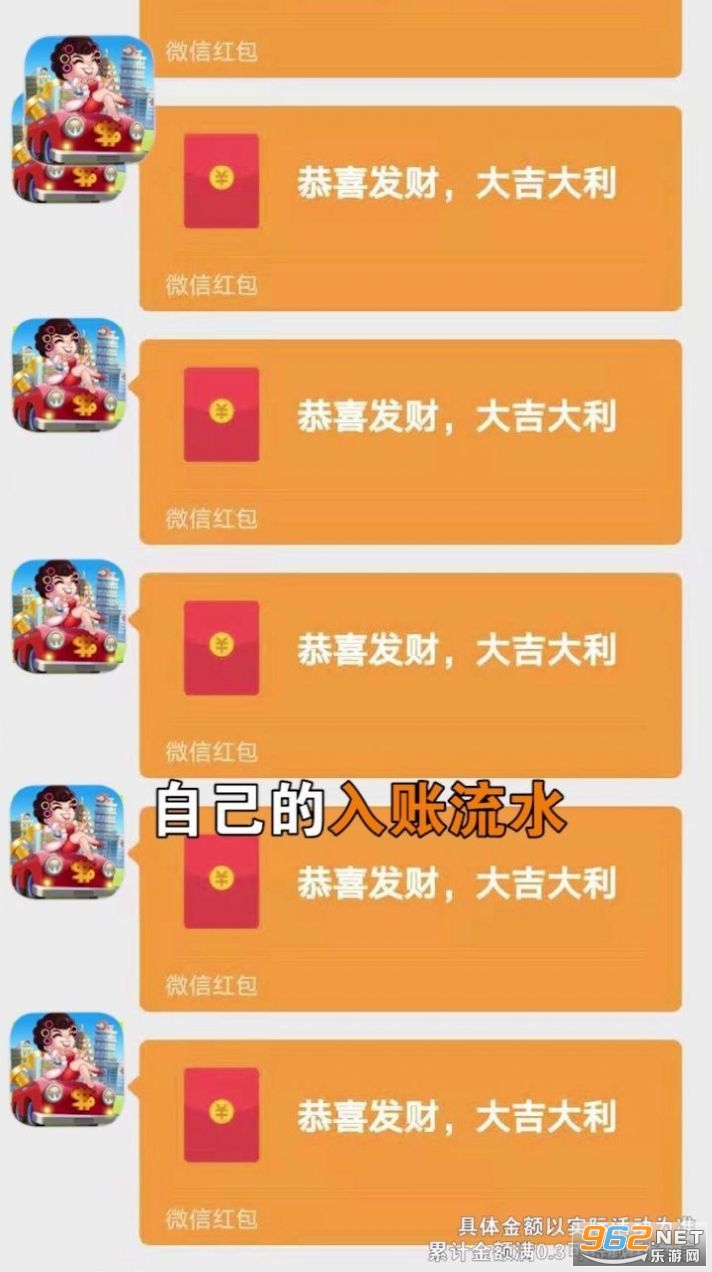 ����������app��ͼ1