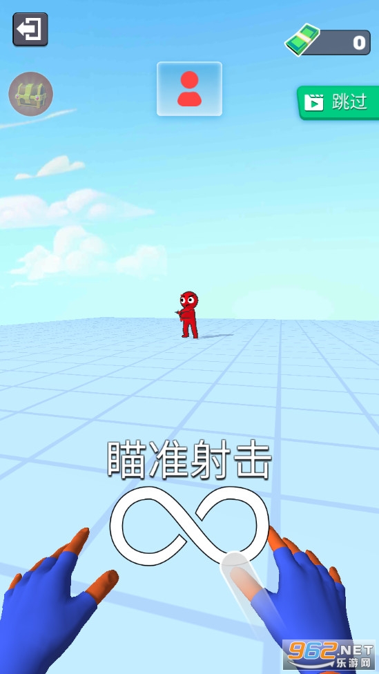 �̼�������Ϸ��ͼ0