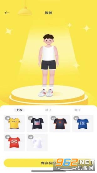 С����app��ͼ0