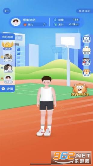 С����app��ͼ2