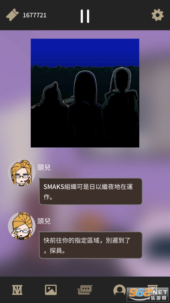 ����ȫ��Ӣ�����İ��ͼ2