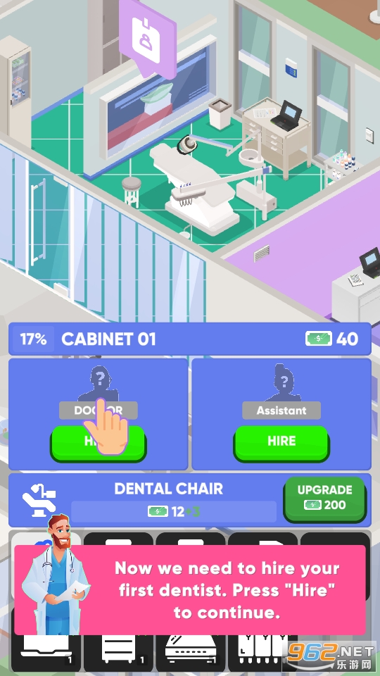 Idle Dentist(���е���ҽ��Ϸ)��ͼ1