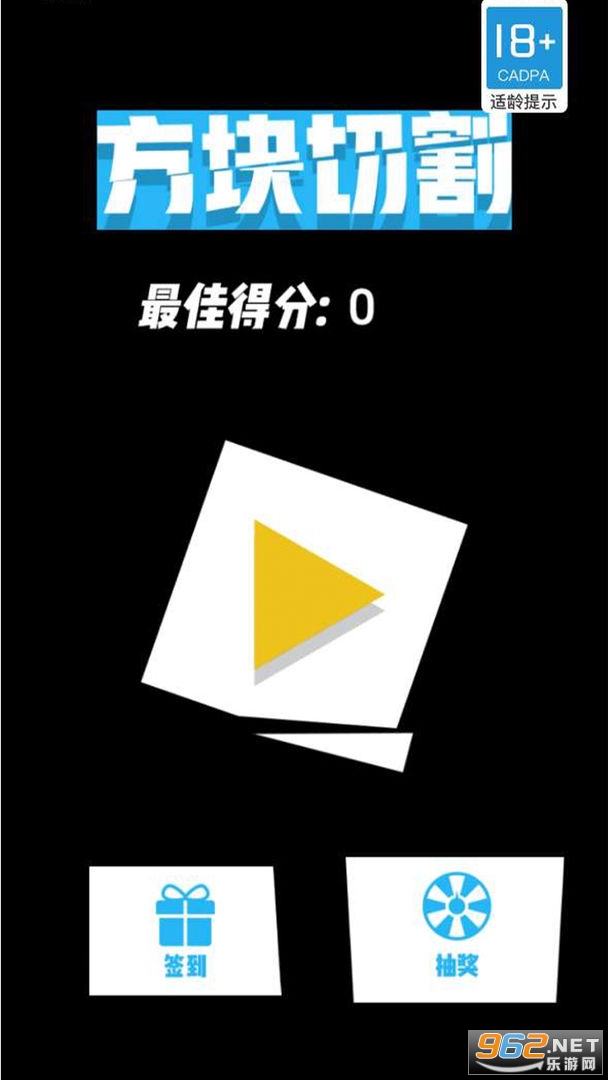 �����и���Ϸv1.0.0 ��׿���ͼ0