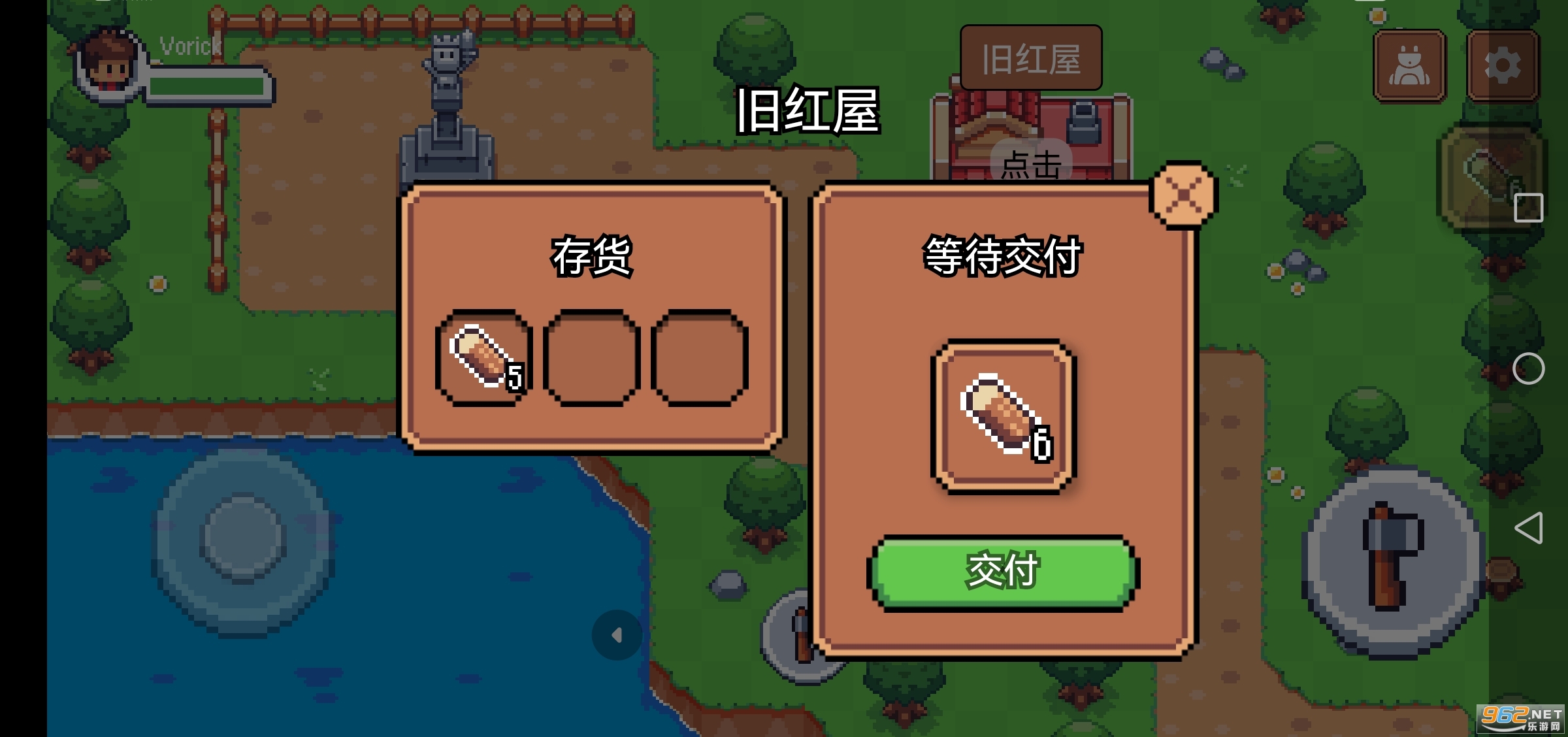 ����֮����Ϸv1.0.11 �������ͼ1