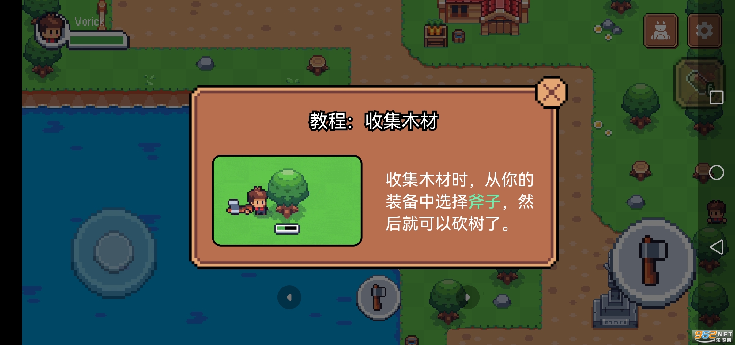 ����֮����Ϸv1.0.11 �������ͼ0
