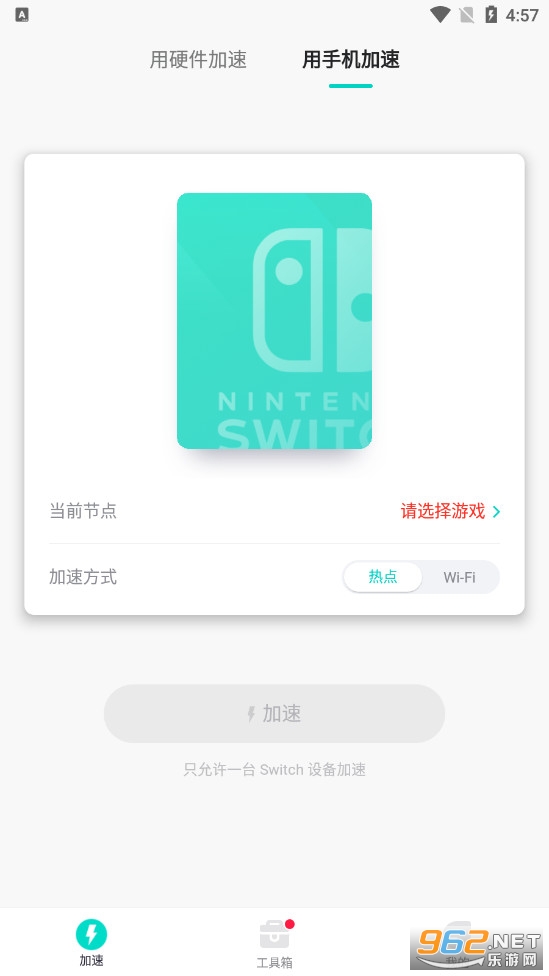UU�������ٽ�ͼ2