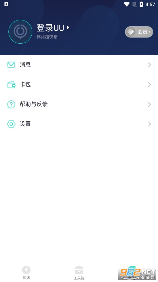 UU�������ٽ�ͼ0