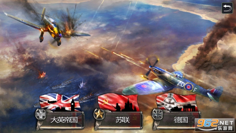 Air Fighter War(ս�����������Ϸ)��ͼ0