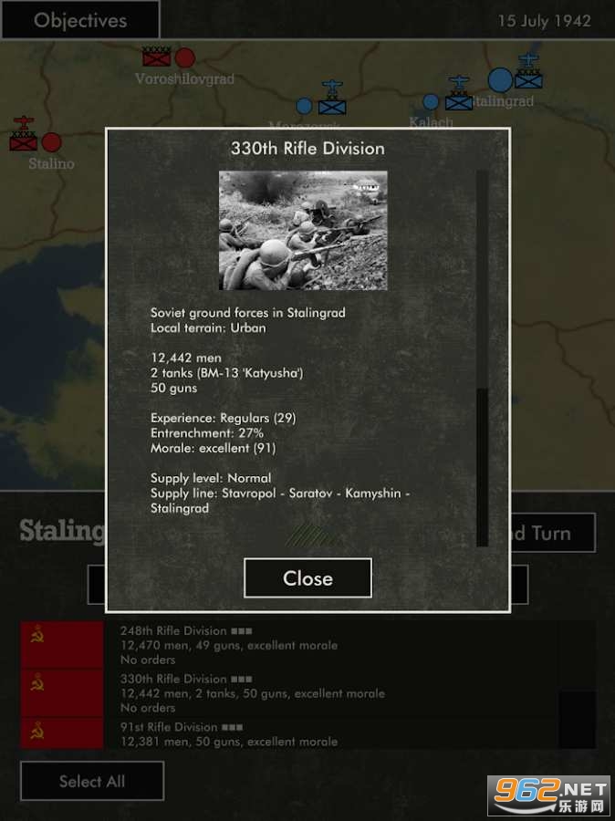 Blitzkrieg Fire(����ս��Ϸ)v1.03 ���°��ͼ0