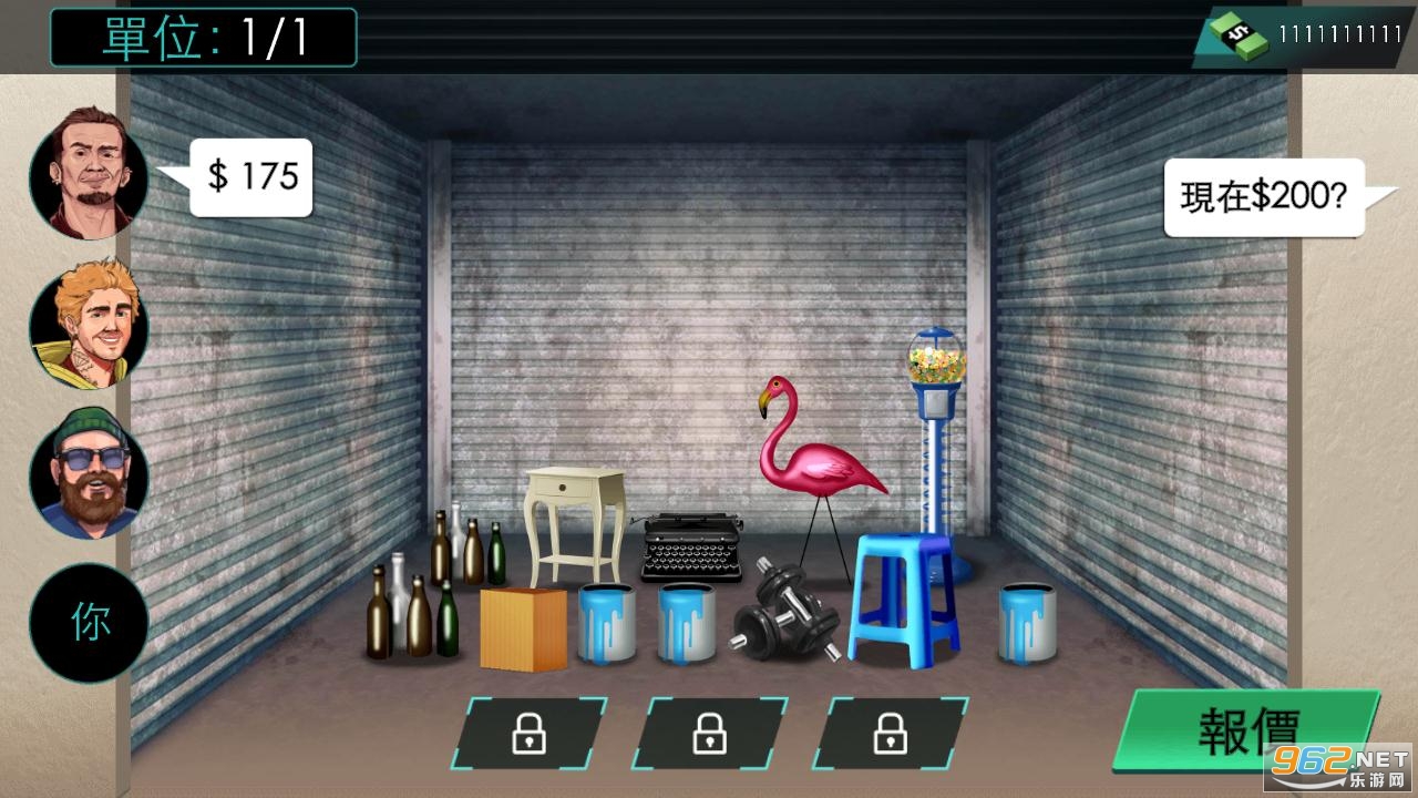 �۹������޹���(Bid Wars: Pawn Empire)v1.44.6��ͼ3