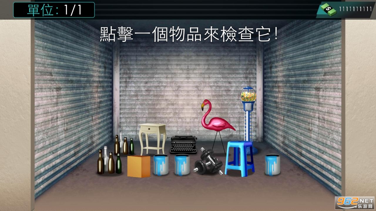 �۹������޹���(Bid Wars: Pawn Empire)v1.44.6��ͼ2