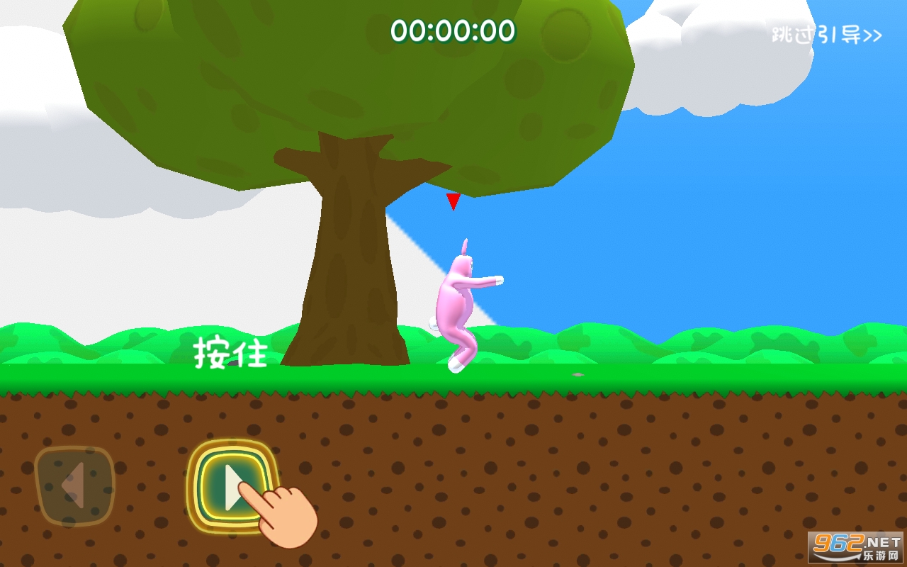 超级兔子人联机版super bunny man截图2