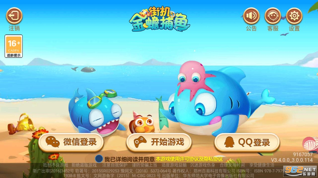 ǧ�ڽ�󸲶�������ͼ2