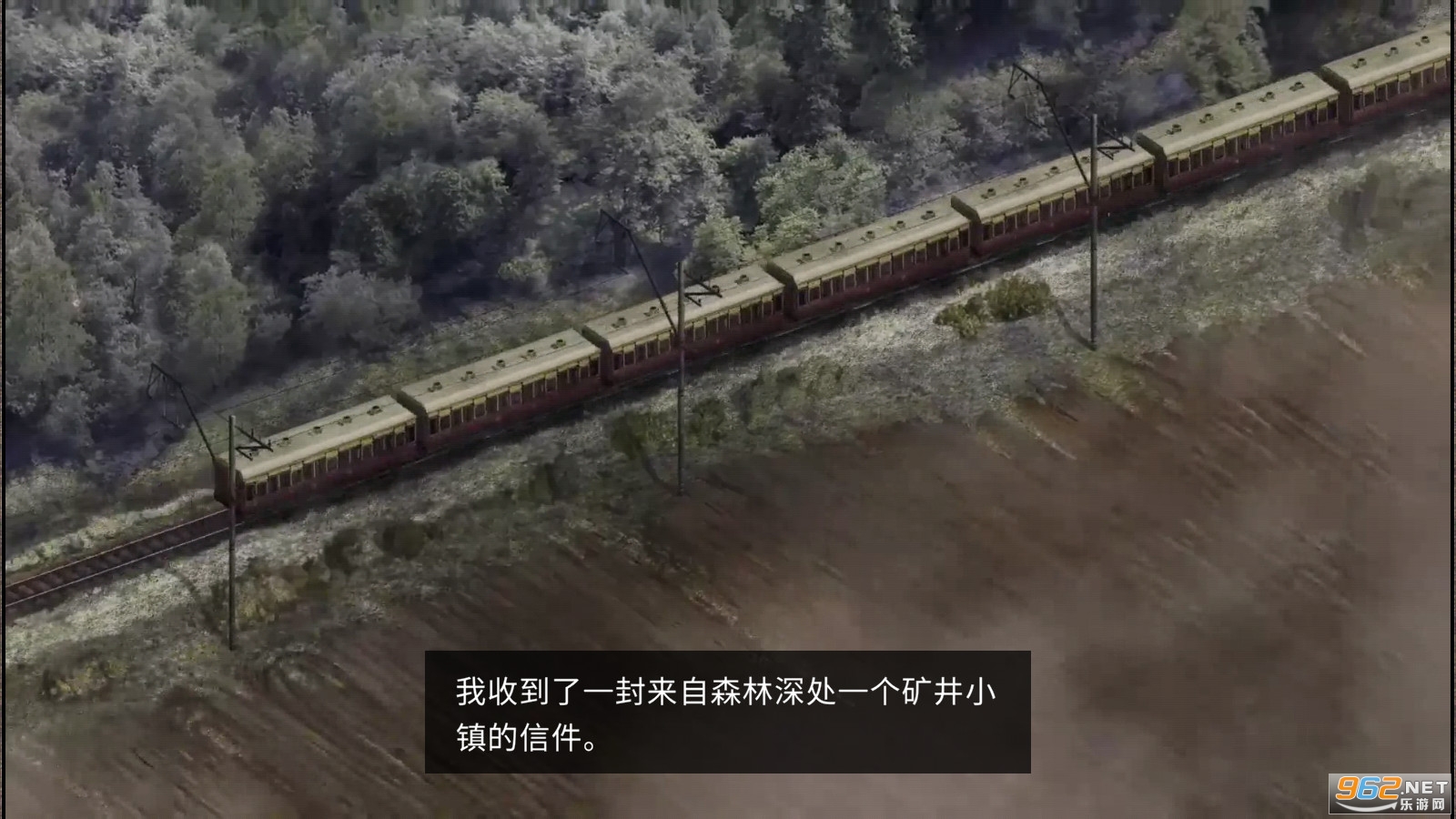 荒野探险完整版截图2