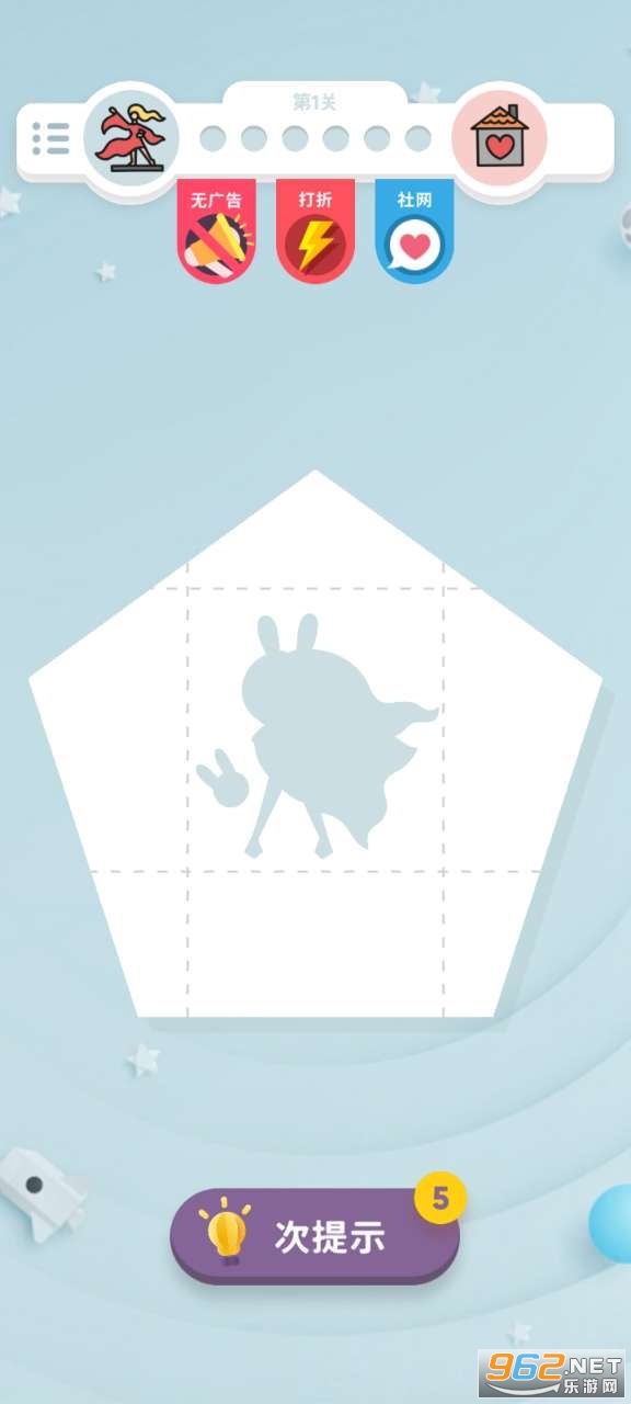 �۵���ʦFold Master��ͼ0