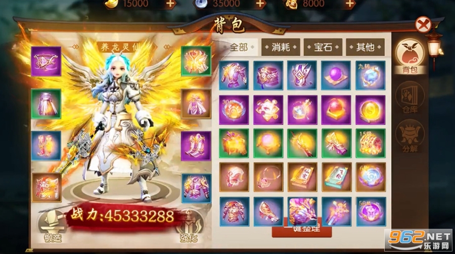 �ط���½��׿��v1.0 �ٷ����ͼ1