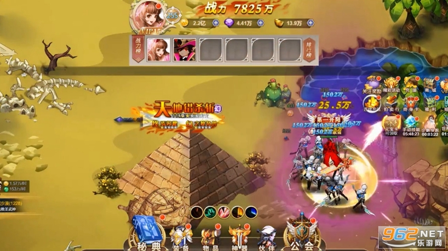 �ط���½��׿��v1.0 �ٷ����ͼ0