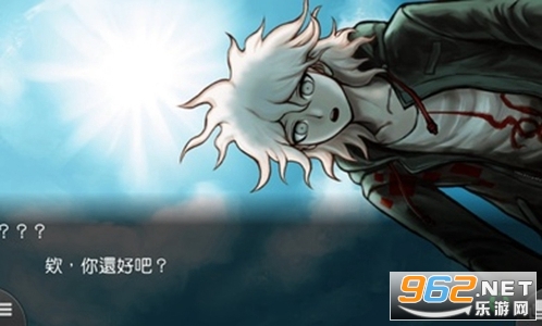 ����ǹ���粵2�ٻ��˾���ѧ԰��Ѱ��ͼ2