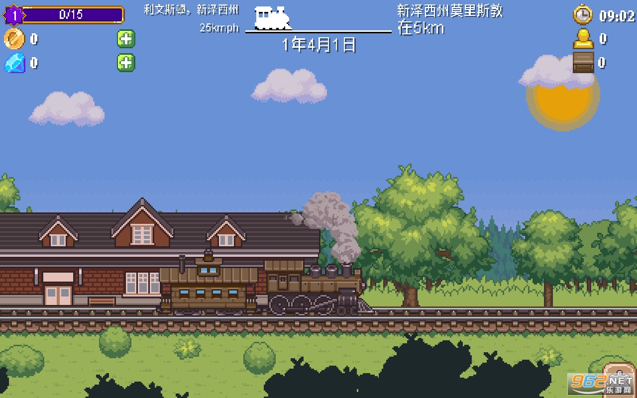 СС��·2.10.06������ʯ��(Tiny Rails)��ͼ3