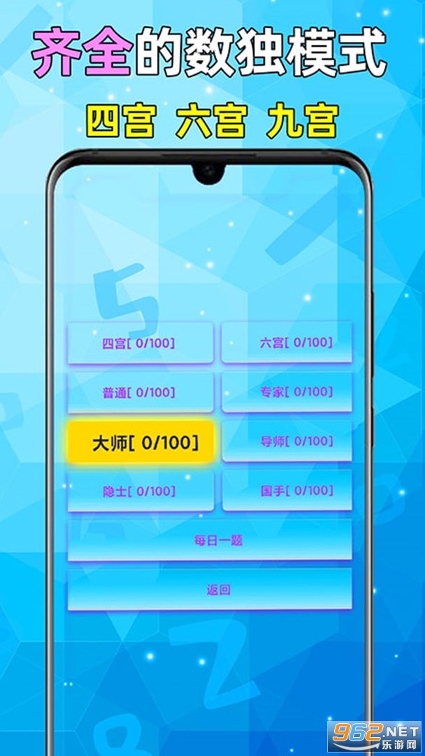 ȫ�����������v2.28 ���°��ͼ1
