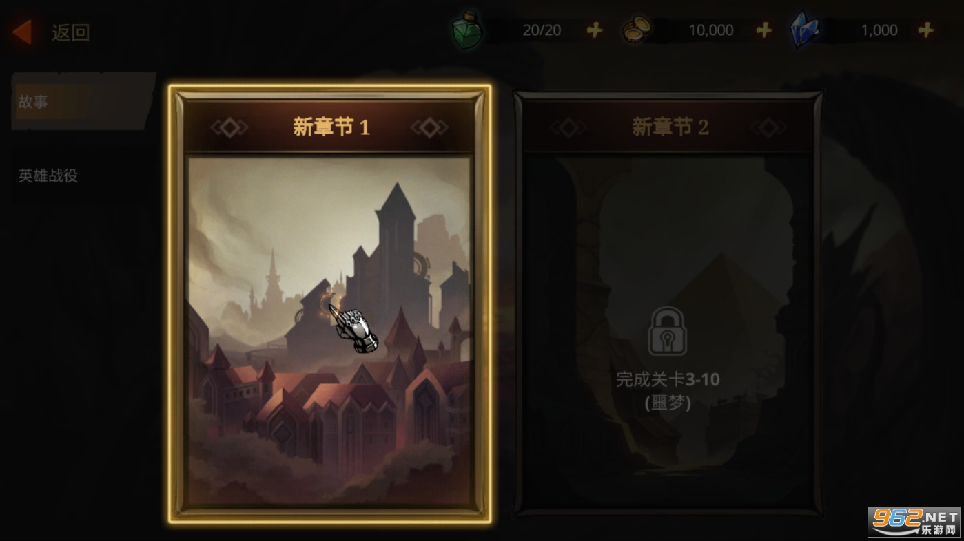 ��Ӱ��ʿ������;�޵а�(Shadow Knight)v1.9.7��ͼ3