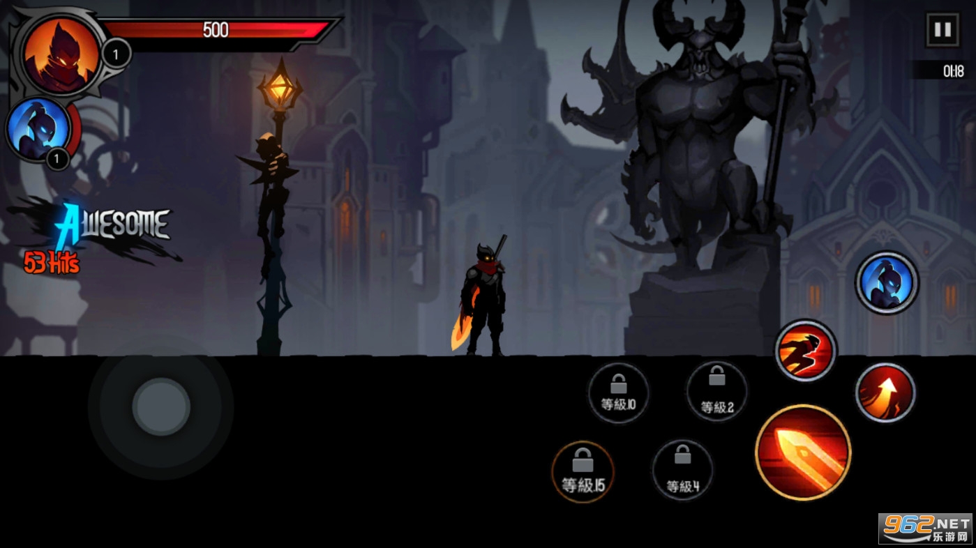 ��Ӱ��ʿ������;�޵а�(Shadow Knight)v1.9.7��ͼ0