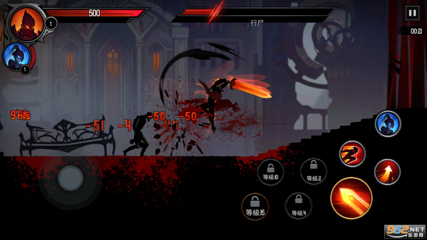 ��Ӱ��ʿ������;�޵а�(Shadow Knight)v1.9.7��ͼ1