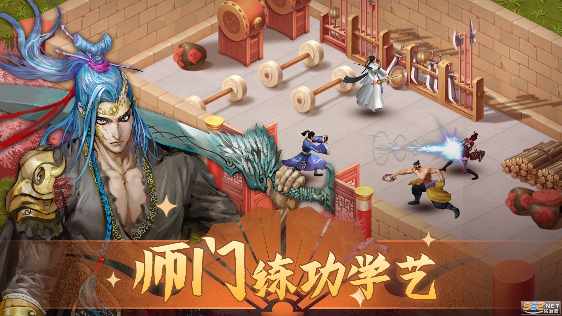 ��Ѫ����2�ٷ���v10.0.62��ͼ3
