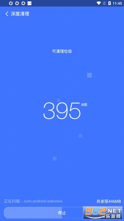 360���WiFi�ֻ���v8.0.9 ���ٰ��ͼ2