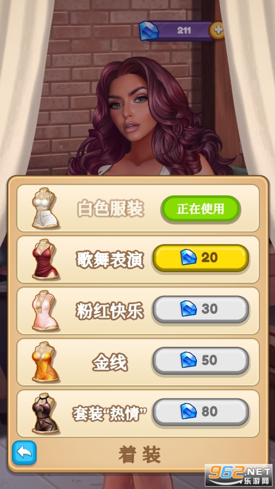 制作人选择您的明星无限能量版截图3