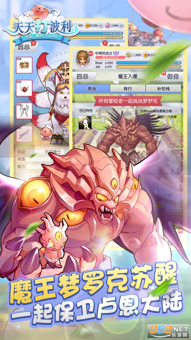 ����������°�v2.8.31��ͼ4