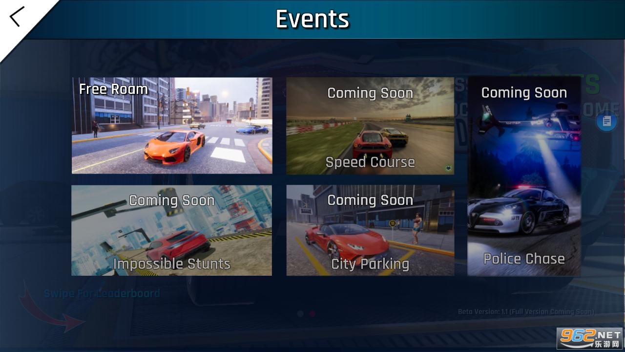 Epic Car Simulator Lambo(史诗汽车模拟器兰博基尼安卓版)截图1