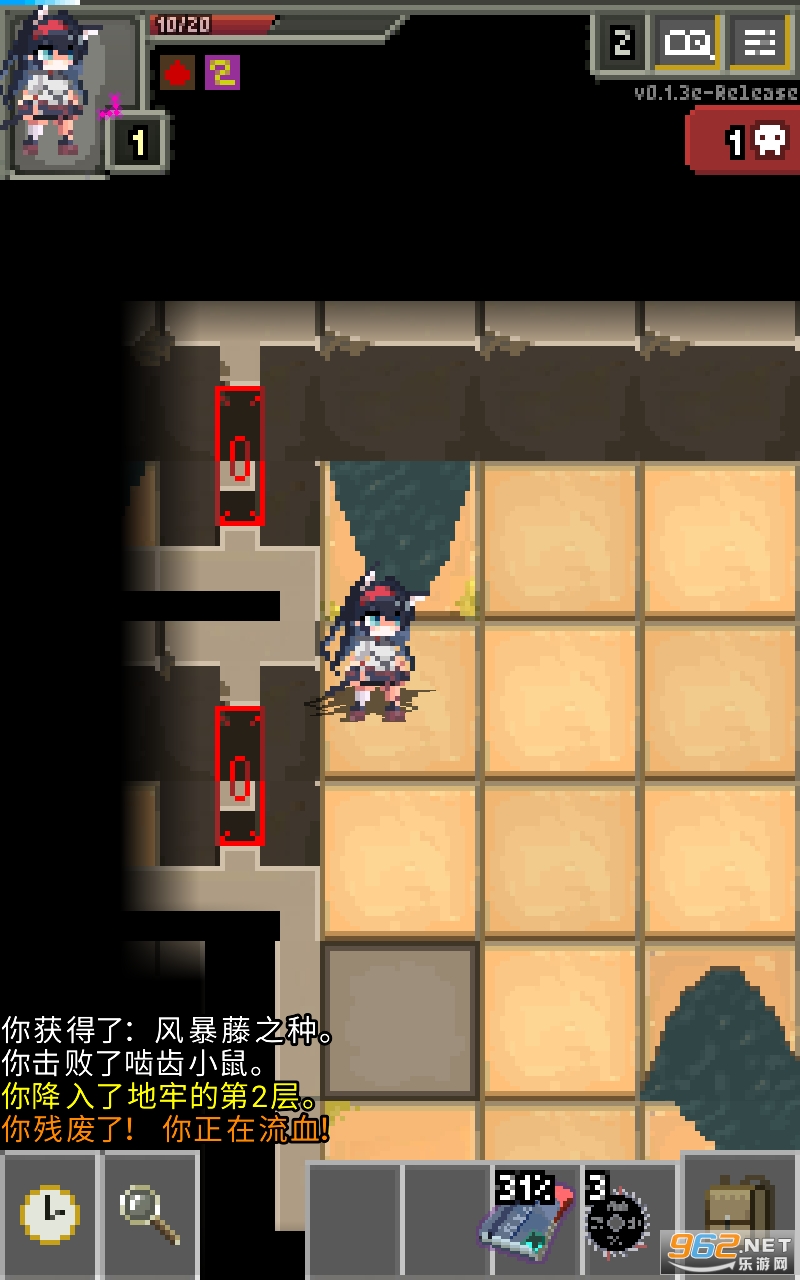 RogueNight(明日方舟破碎地牢汉化版)截图2