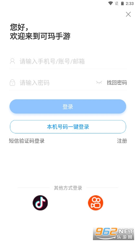 ��������app��ͼ1