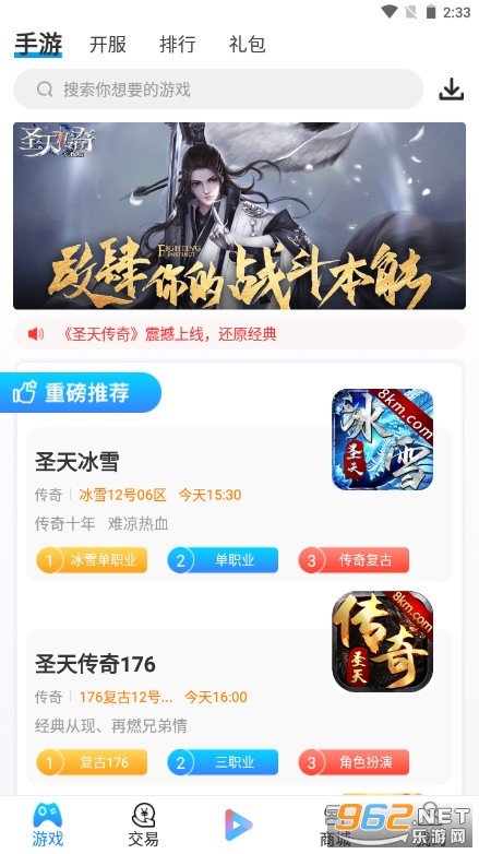 ��������app��ͼ0