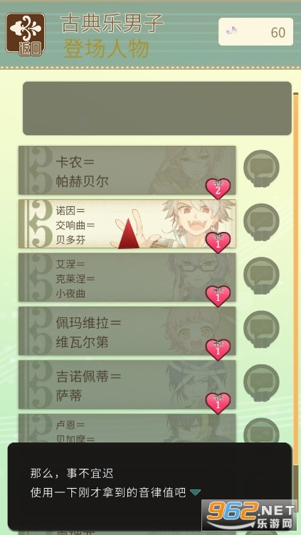 �ŵ������Ӱ�׿���ͼ3