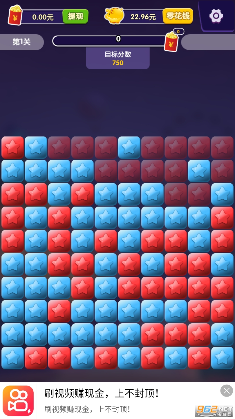 �����Ǽ��ٰ�׬Ǯ��ͼ2