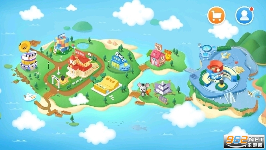 ��Ѷ������app�ٷ����ͼ2
