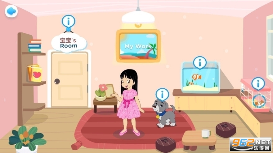 ��Ѷ������app�ٷ����ͼ0