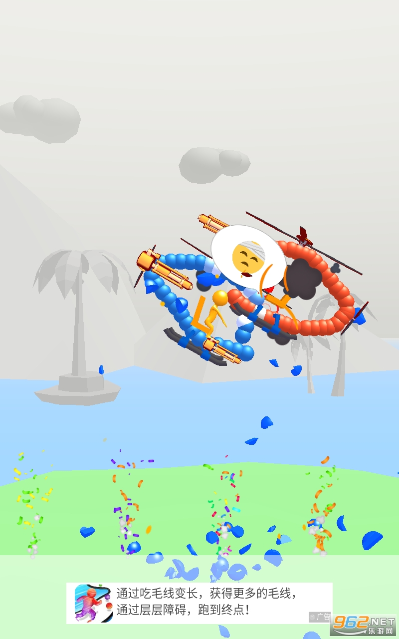 Draw & Fight 3D����ս��3D��Ϸ��ͼ0