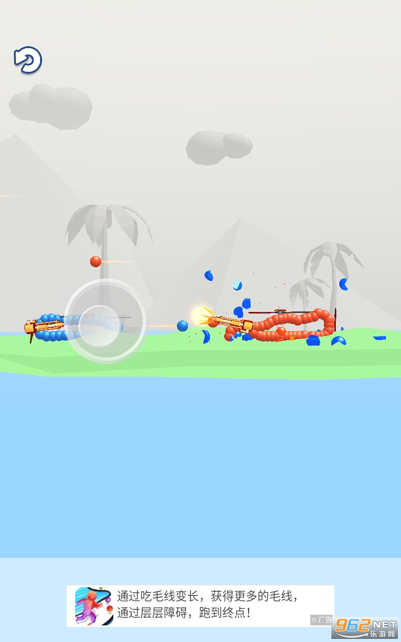 Draw & Fight 3D����ս��3D��Ϸ��ͼ1
