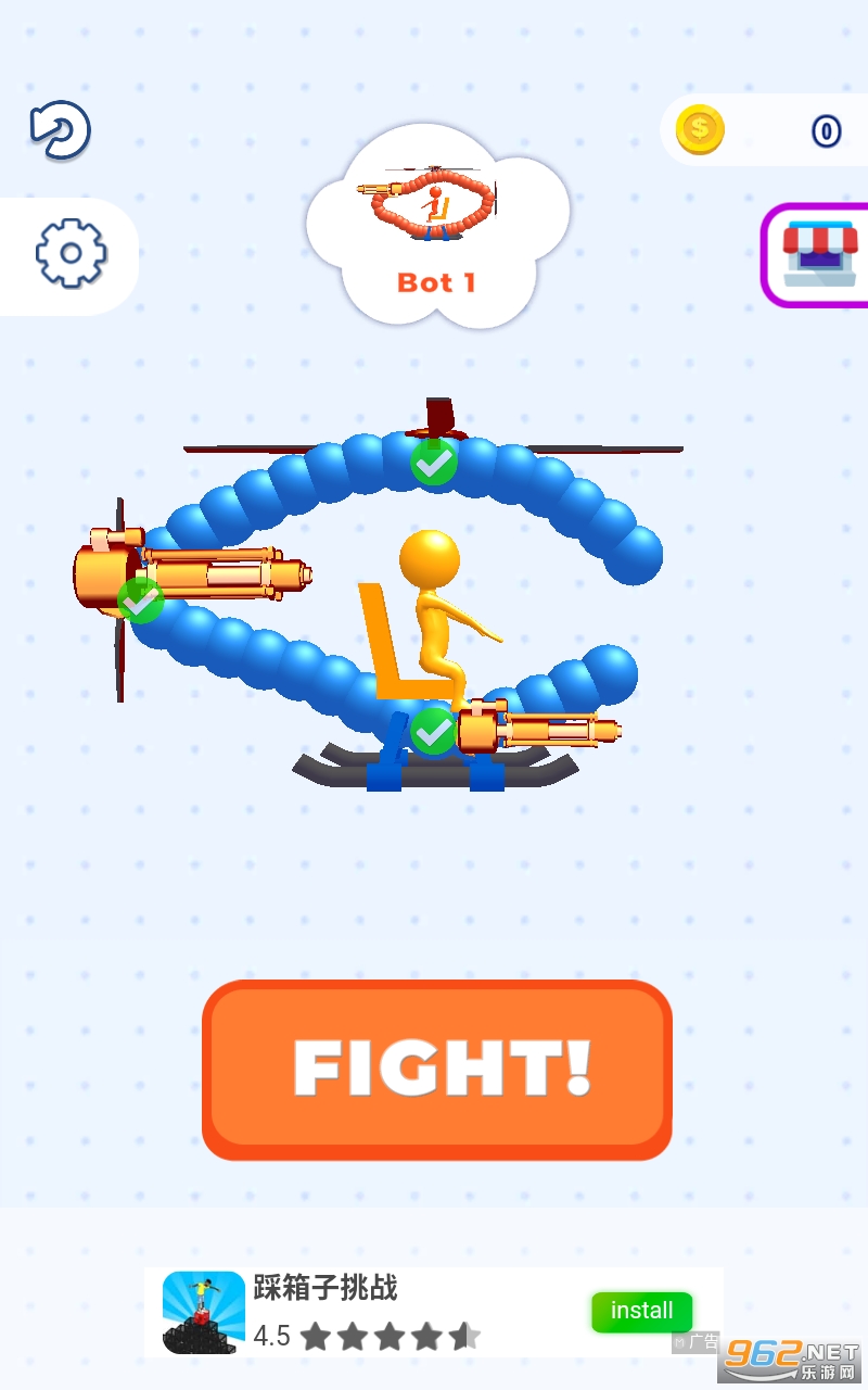 Draw & Fight 3D����ս��3D��Ϸ��ͼ3