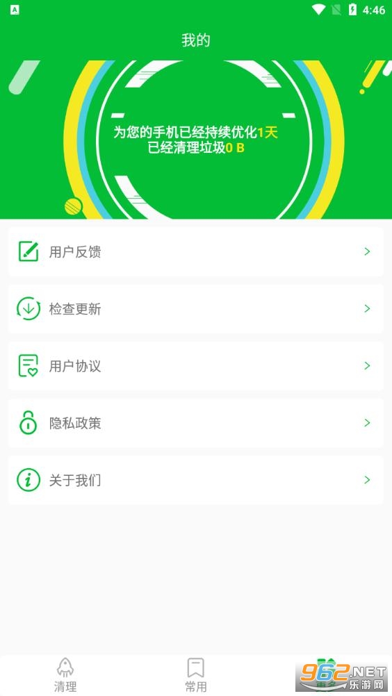 ����������ʦ���ٰ��ͼ1