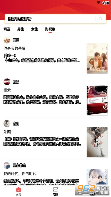 �����APP���°�v1.0.1��ͼ3