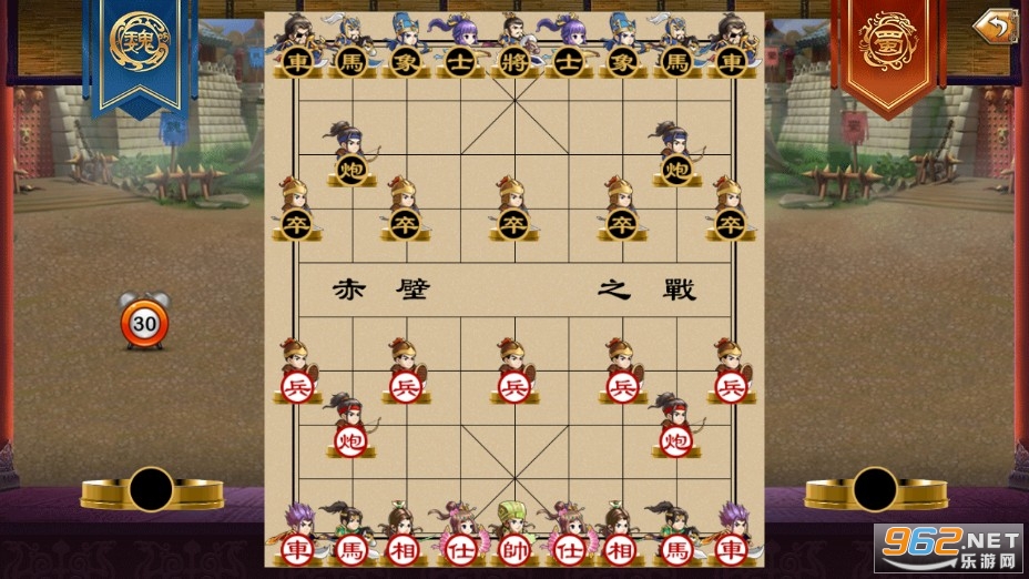17ˣ������Ϸ�ٷ���v2.0.6.274��ͼ1