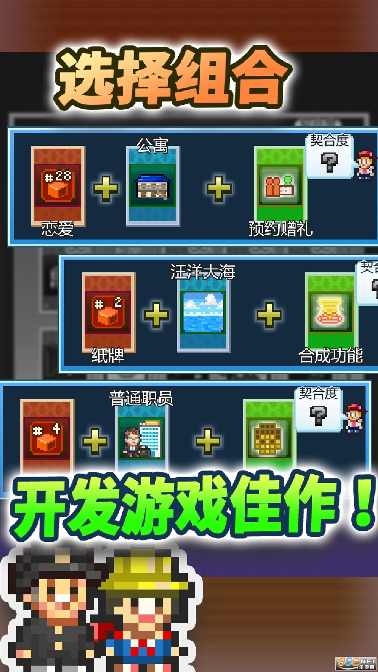 �罻��Ϸ�������ͼ0