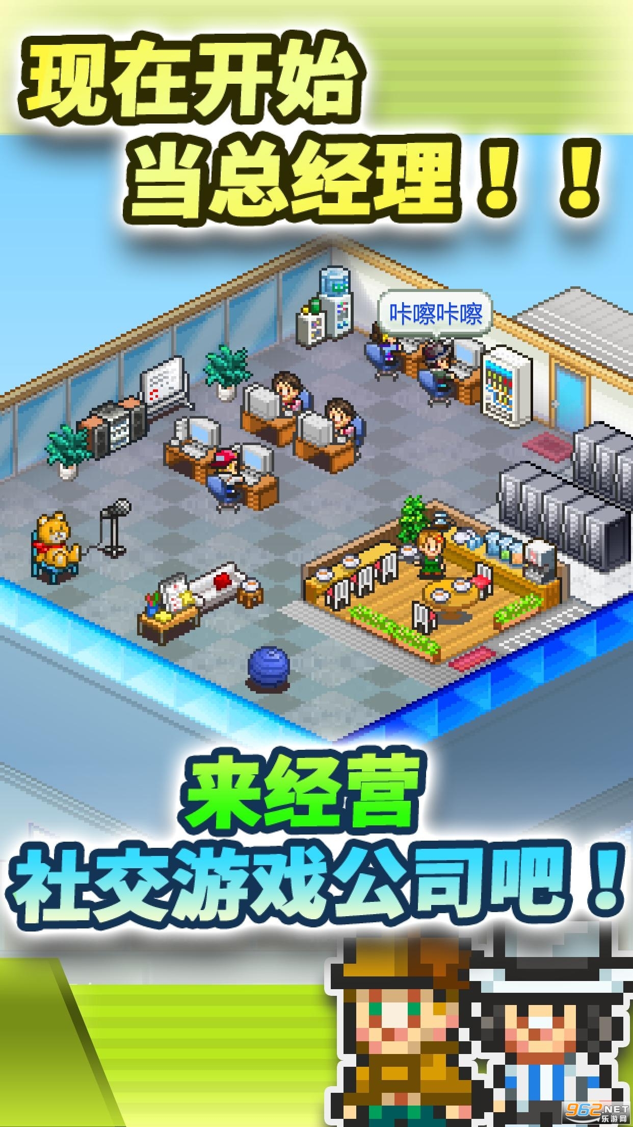 �罻��Ϸ�������ͼ2