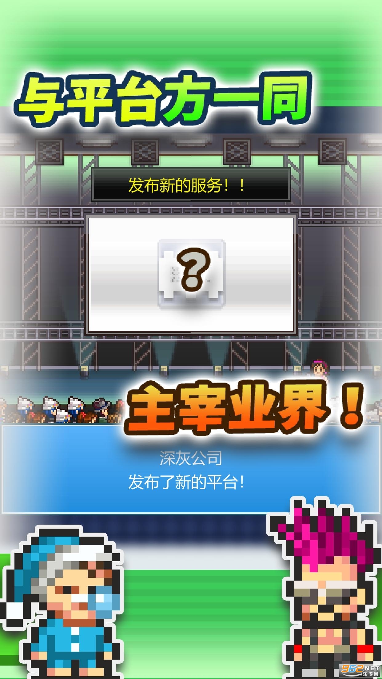 �罻��Ϸ�������ͼ1