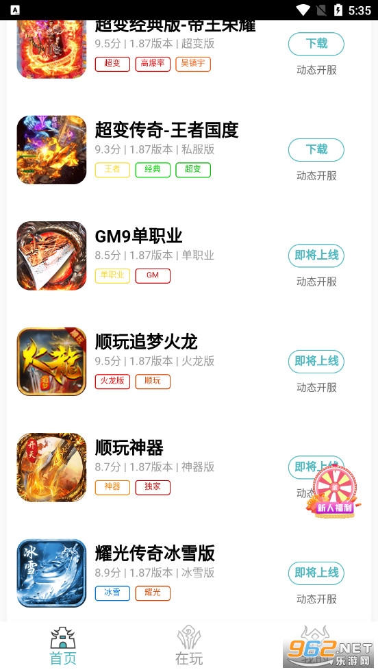 ����֮�Ҹ��Ű��ͼ1