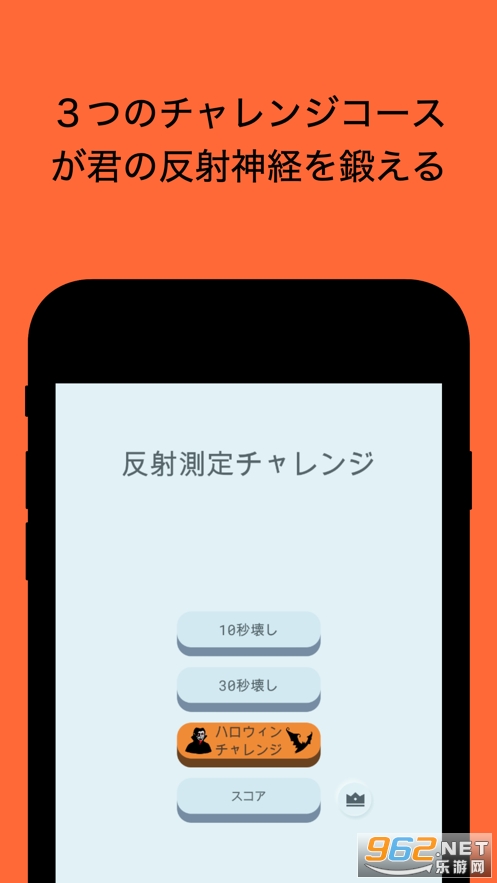 �����񾭲ⶨ(С��Ϸ)��ͼ3